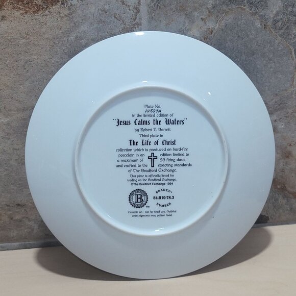 Jesus Calms The Waters Plate Robert T Barrett  Life of Christ Bradford Exchange - Picture 4 of 12